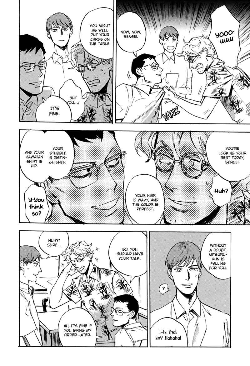 Page 10 Chapter 5 Ani no Chuukoku
