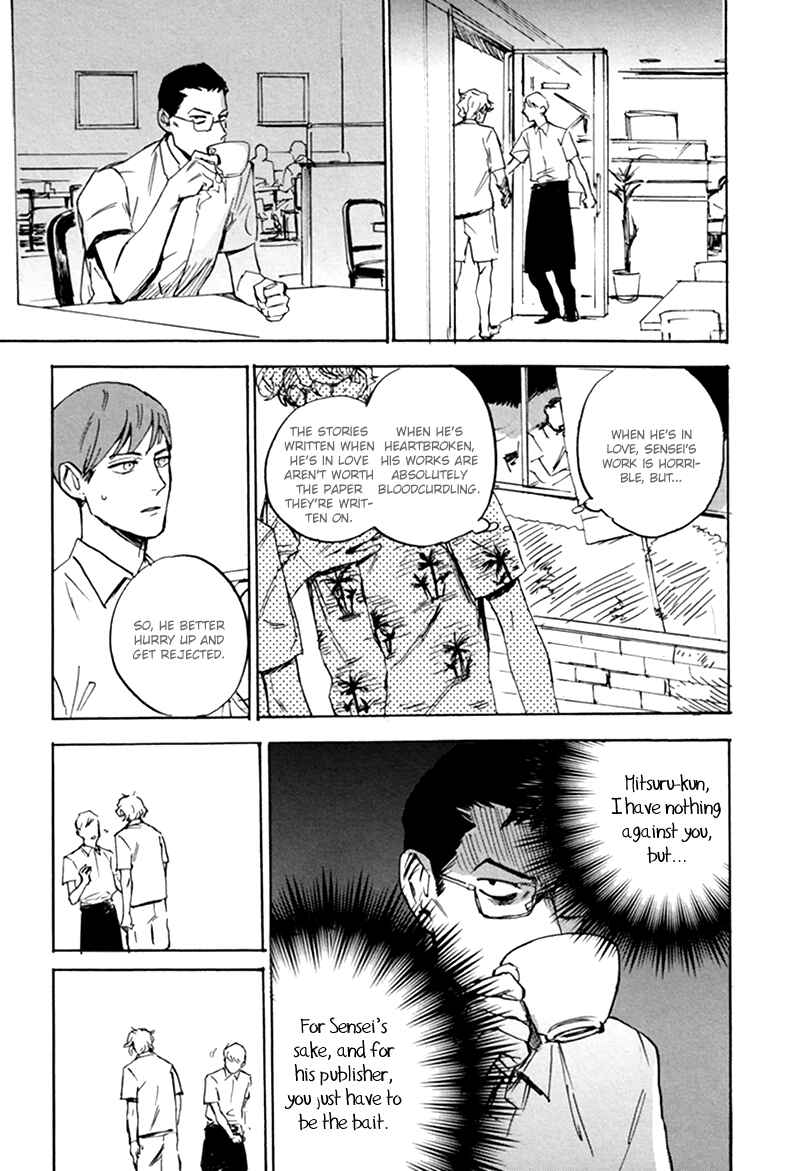 Page 11 Chapter 5 Ani no Chuukoku