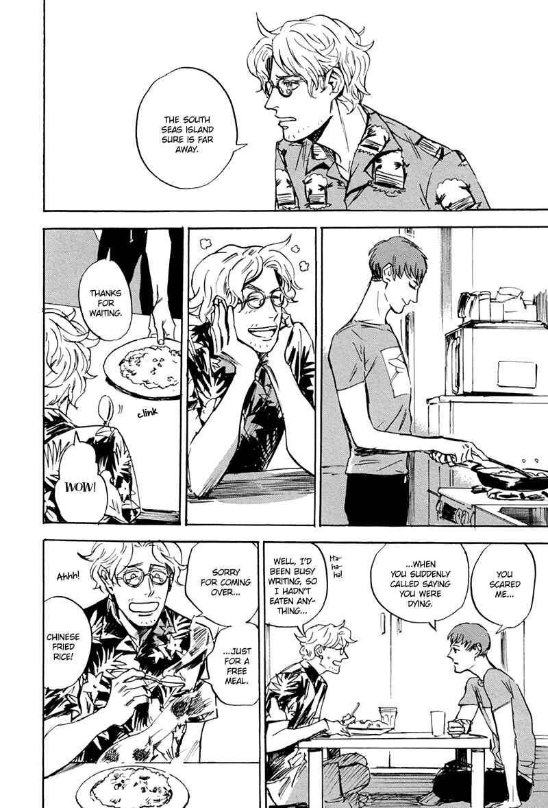 Page 22 Chapter 5 Ani no Chuukoku