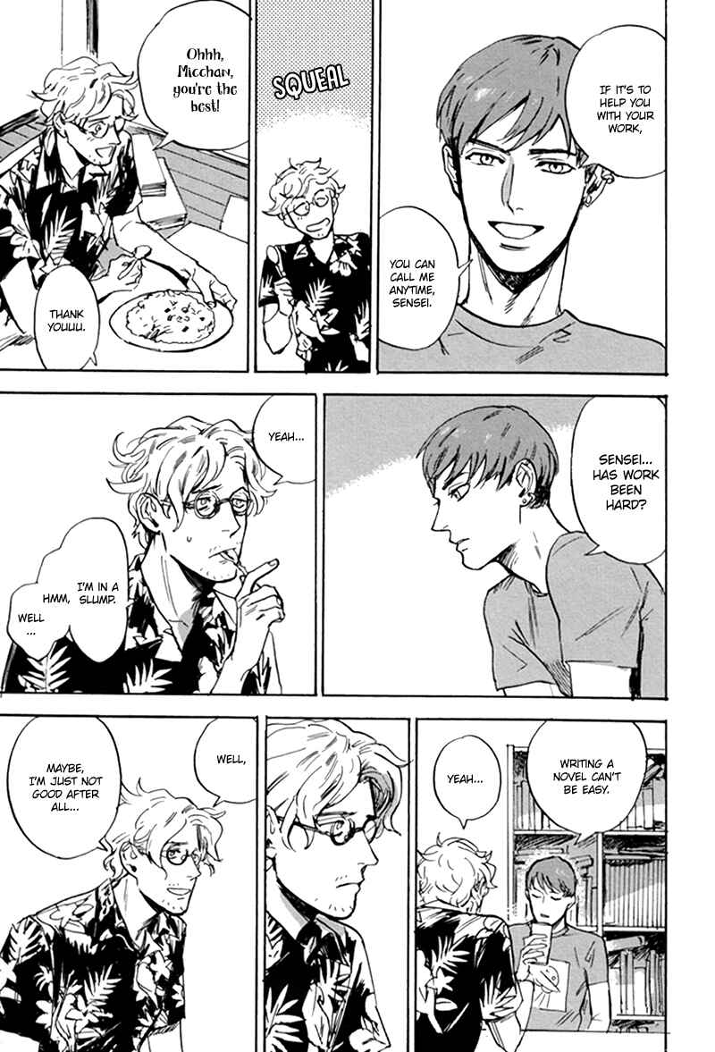 Page 23 Chapter 5 Ani no Chuukoku