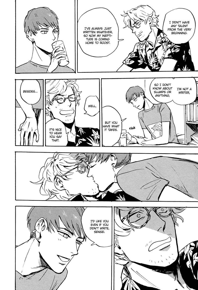 Page 24 Chapter 5 Ani no Chuukoku