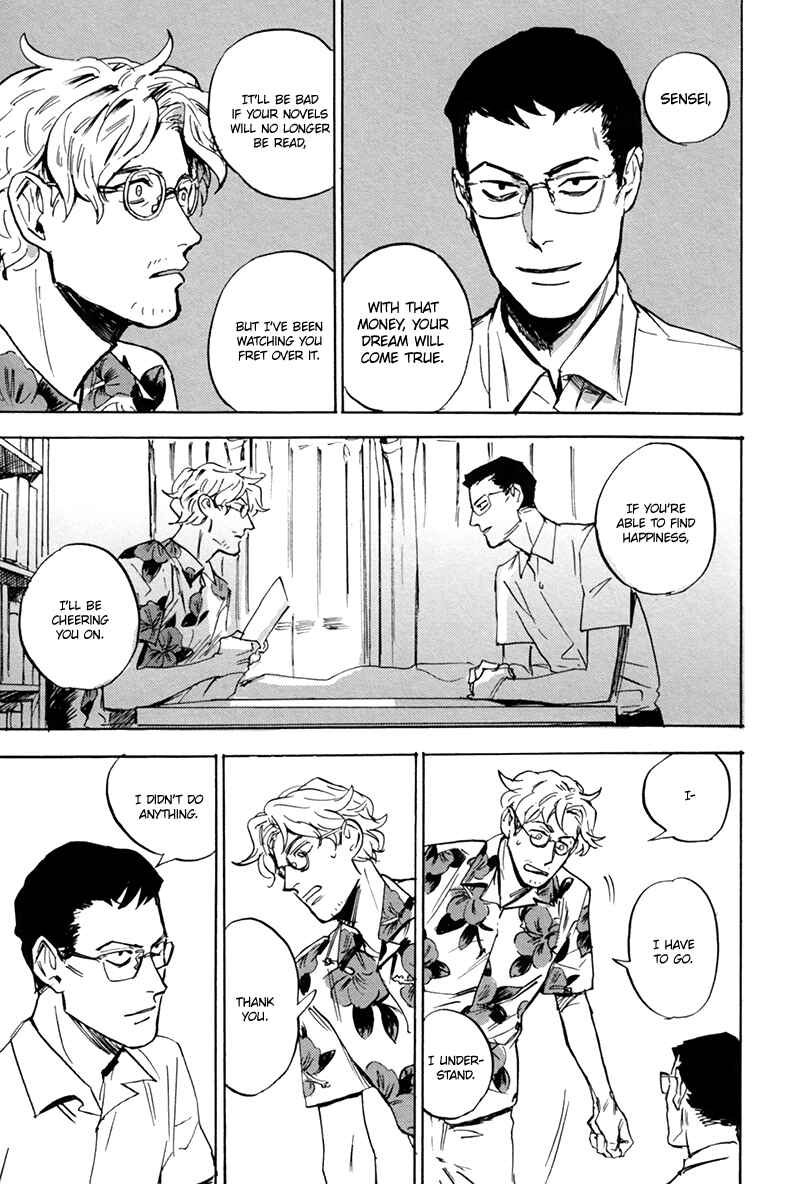 Page 29 Chapter 5 Ani no Chuukoku