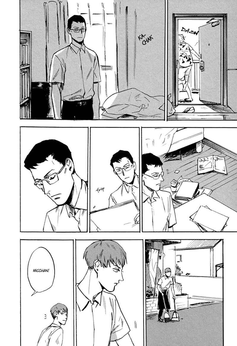 Page 30 Chapter 5 Ani no Chuukoku