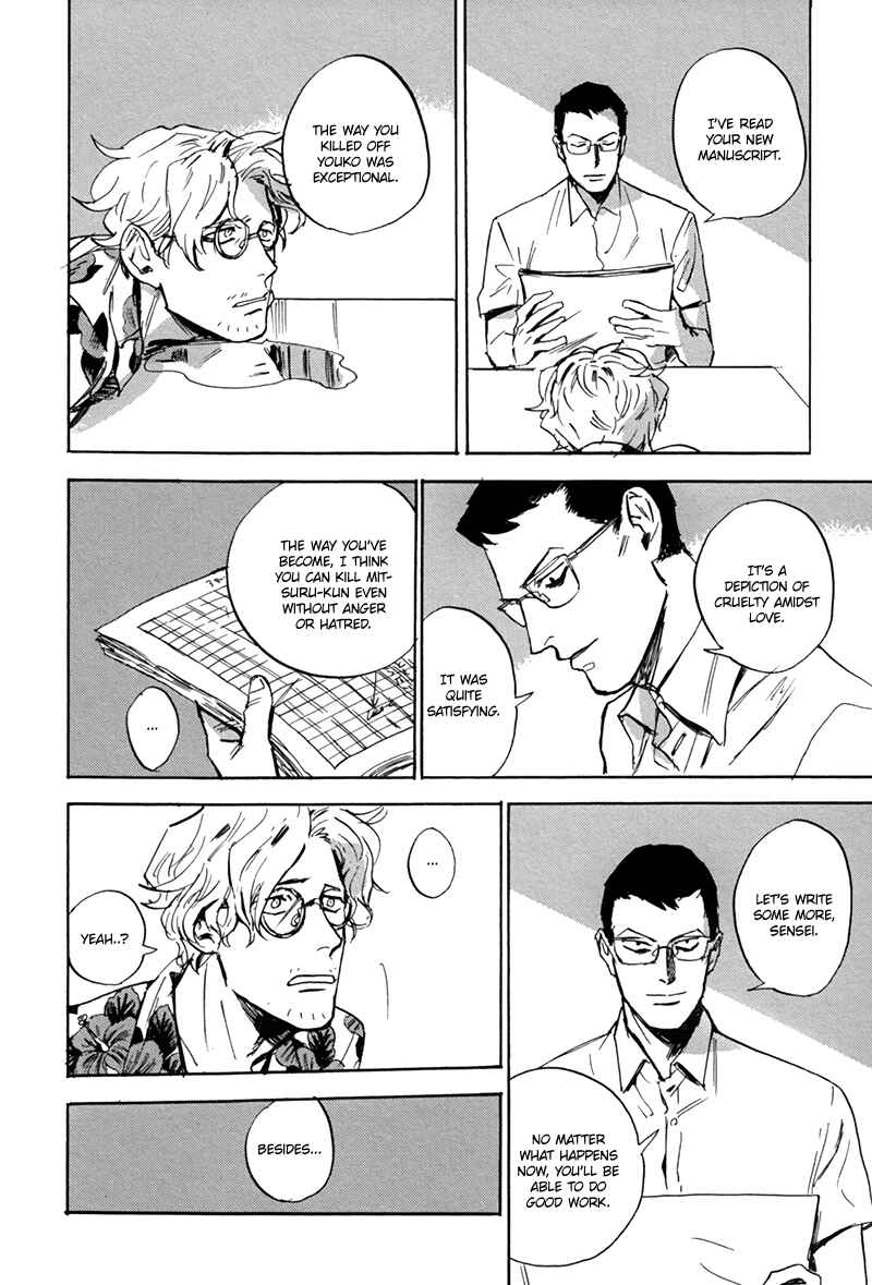 Page 36 Chapter 5 Ani no Chuukoku