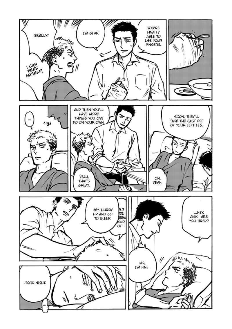 Page 12 Chapter 1.2 Ani no Chuukoku