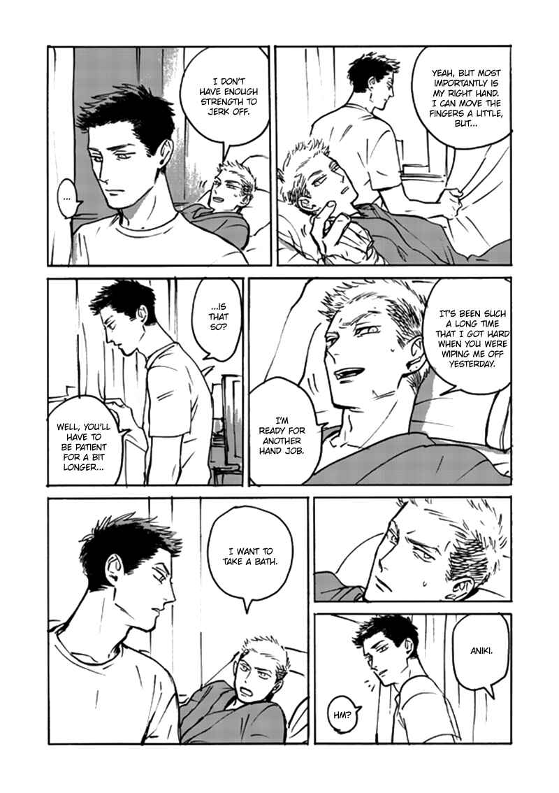 Page 14 Chapter 1.2 Ani no Chuukoku