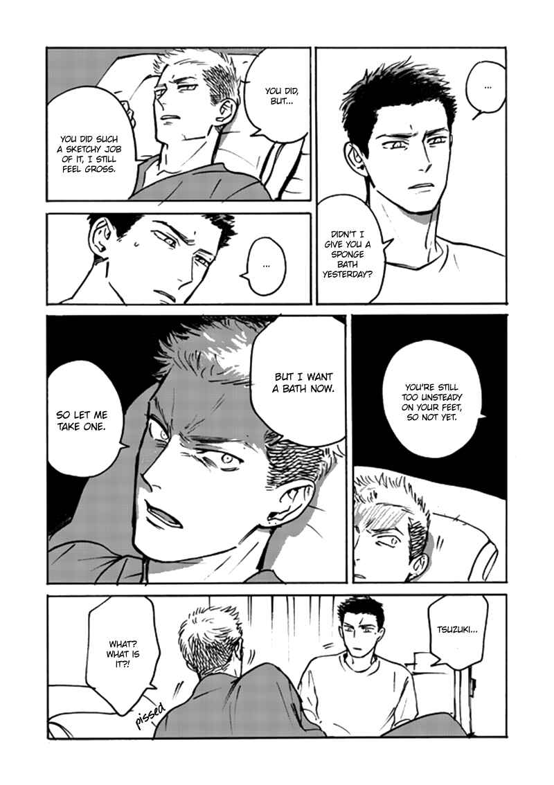 Page 15 Chapter 1.2 Ani no Chuukoku