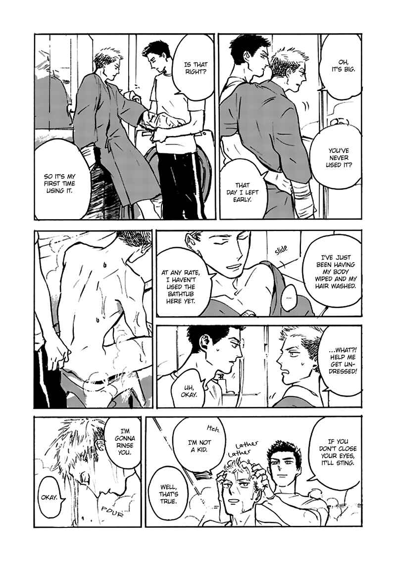 Page 20 Chapter 1.2 Ani no Chuukoku