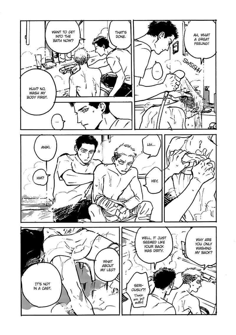 Page 21 Chapter 1.2 Ani no Chuukoku