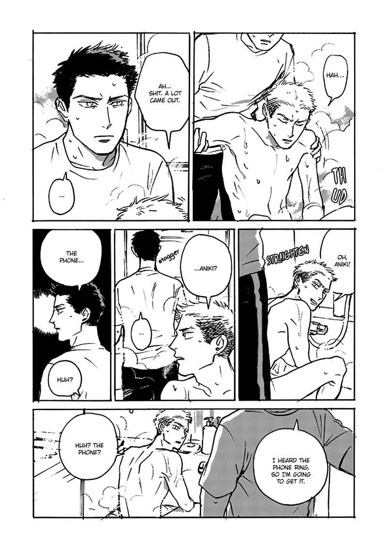 Page 26 Chapter 1.2 Ani no Chuukoku