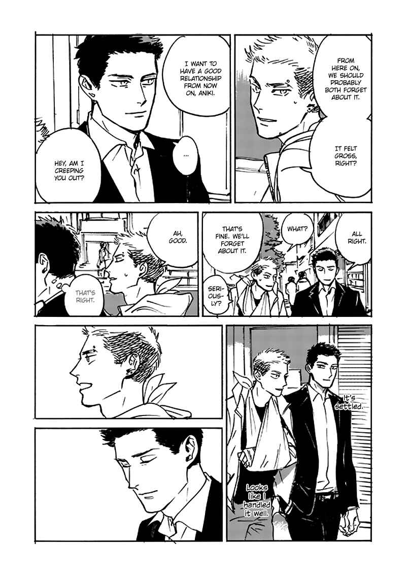 Page 29 Chapter 1.2 Ani no Chuukoku
