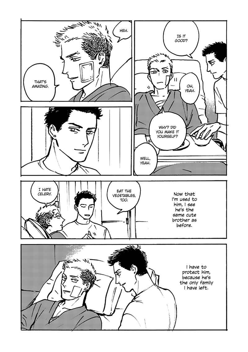 Page 3 Chapter 1.2 Ani no Chuukoku