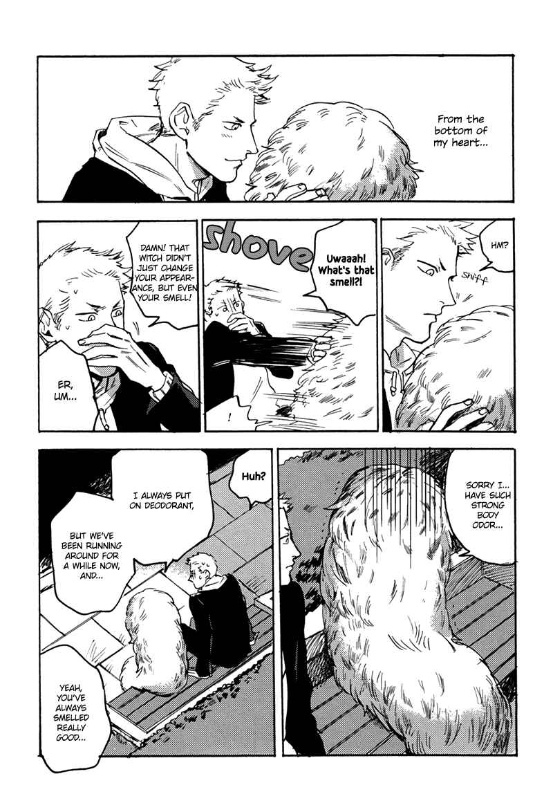 Page 11 Chapter 3 Ani no Chuukoku