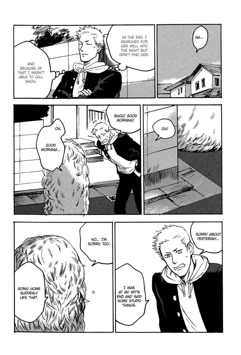 Page 14 Chapter 3 Ani no Chuukoku