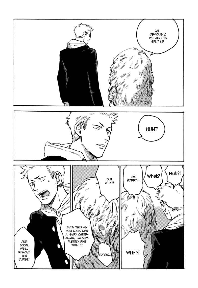 Page 16 Chapter 3 Ani no Chuukoku