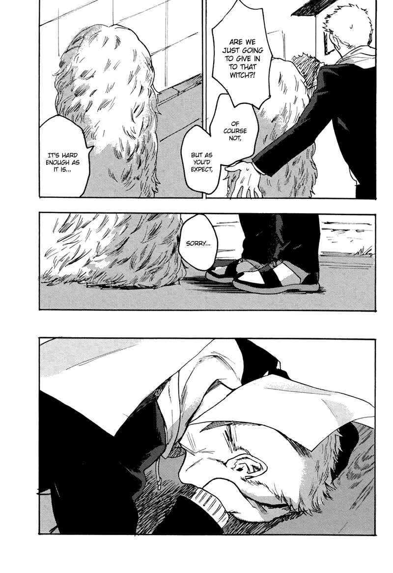 Page 17 Chapter 3 Ani no Chuukoku