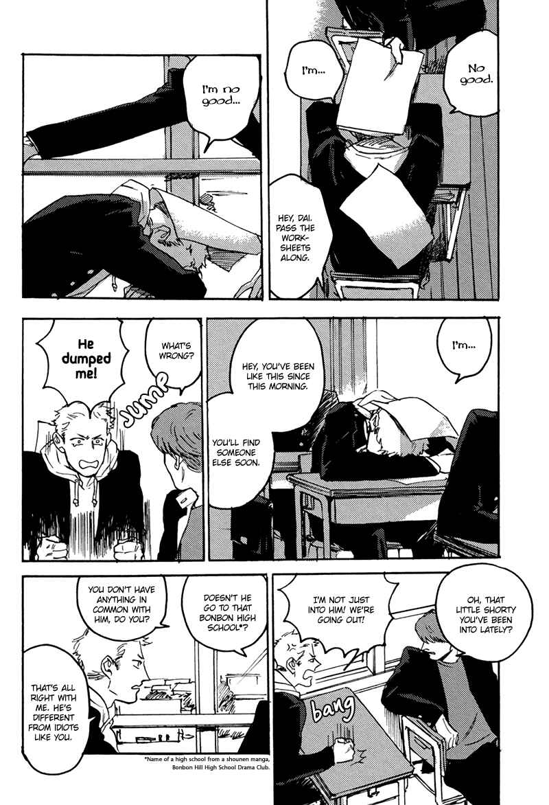 Page 18 Chapter 3 Ani no Chuukoku