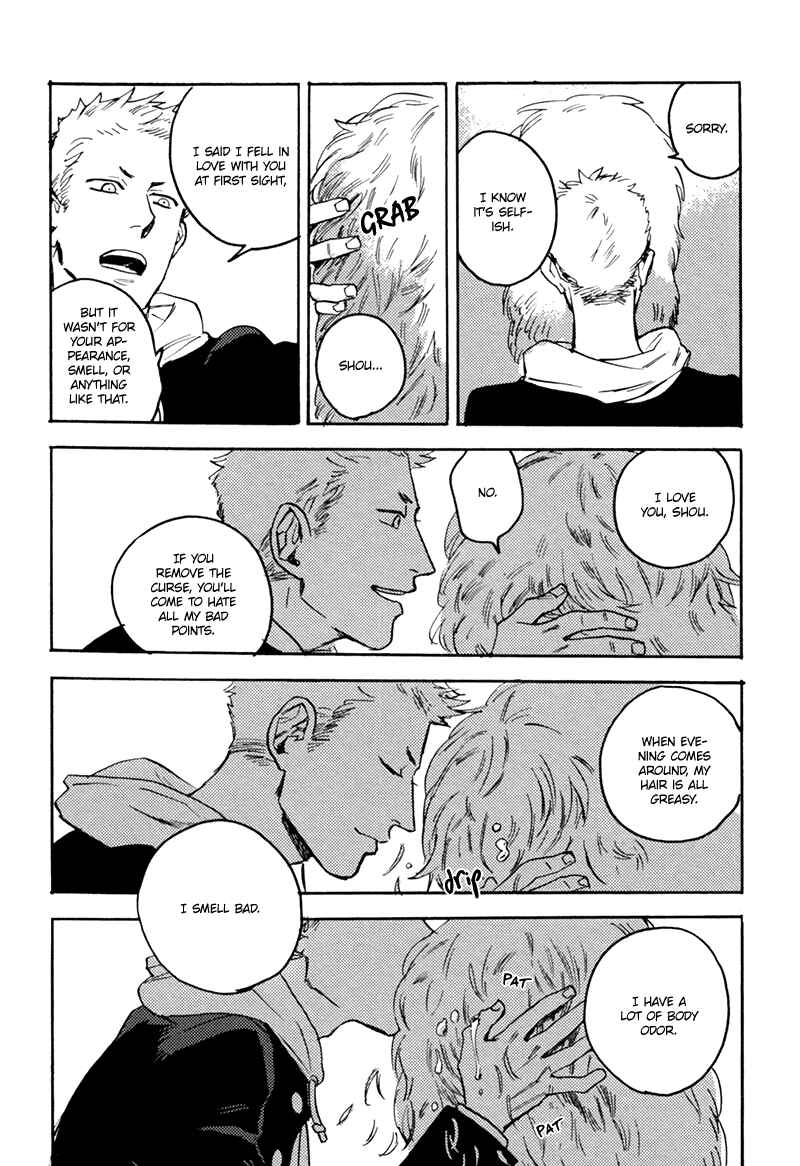 Page 26 Chapter 3 Ani no Chuukoku