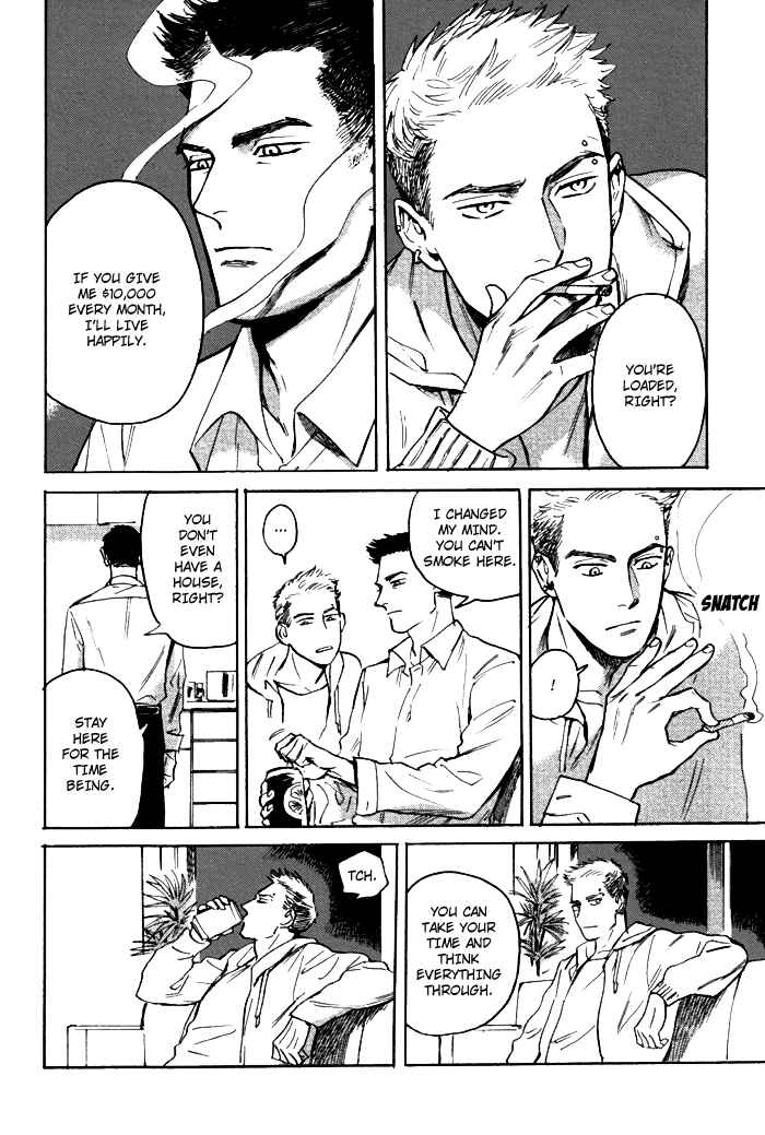 Page 17 Chapter Unknown_957e Ani no Chuukoku
