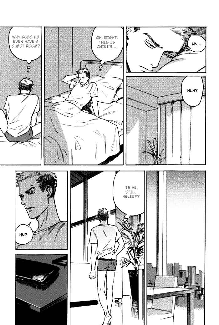 Page 18 Chapter Unknown_957e Ani no Chuukoku