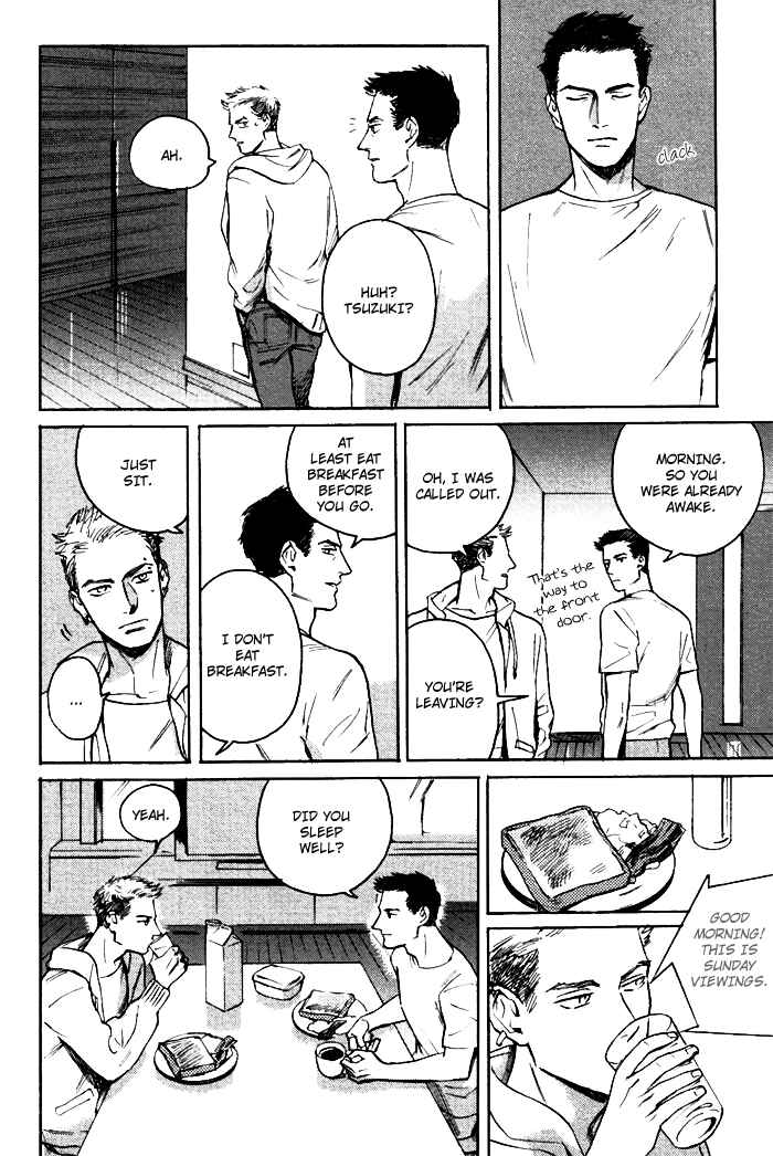 Page 19 Chapter Unknown_957e Ani no Chuukoku