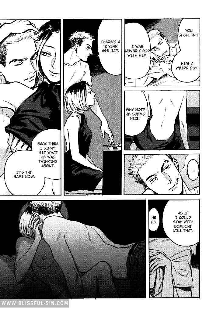 Page 24 Chapter Unknown_957e Ani no Chuukoku