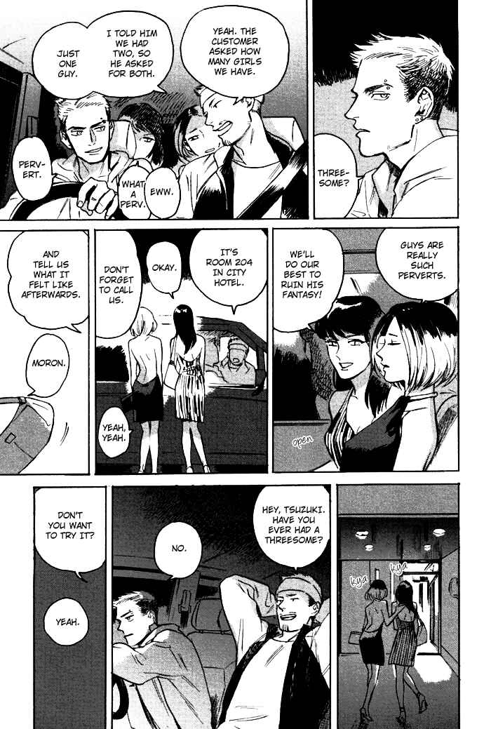 Page 26 Chapter Unknown_957e Ani no Chuukoku