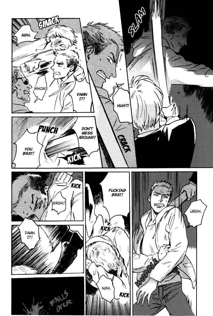 Page 29 Chapter Unknown_957e Ani no Chuukoku