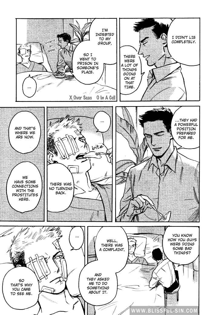Page 36 Chapter Unknown_957e Ani no Chuukoku