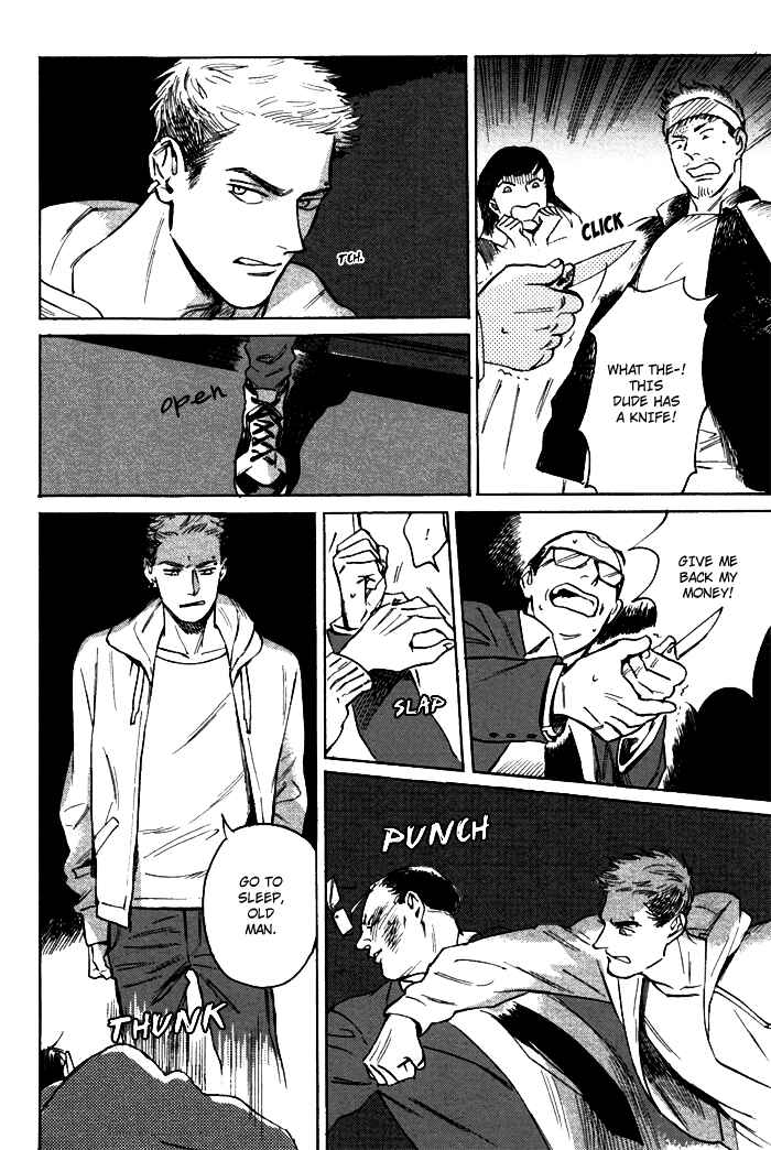 Page 7 Chapter Unknown_957e Ani no Chuukoku