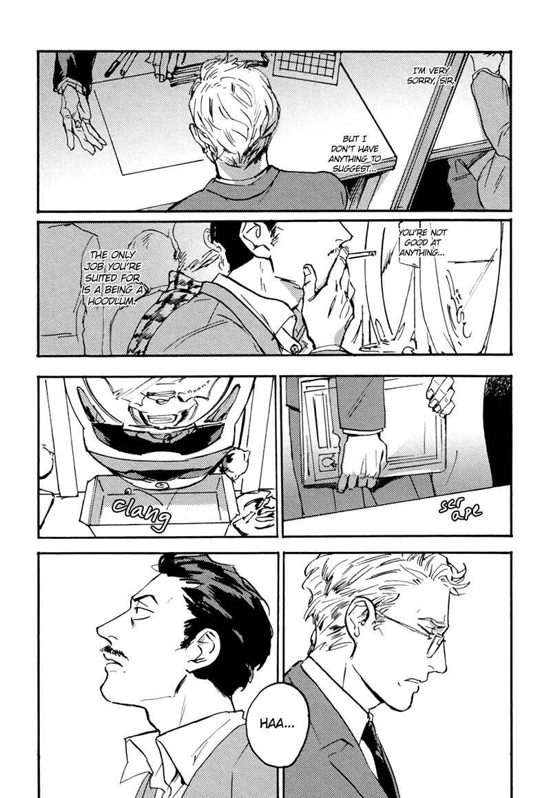 Page 1 Chapter 2 Ani no Chuukoku