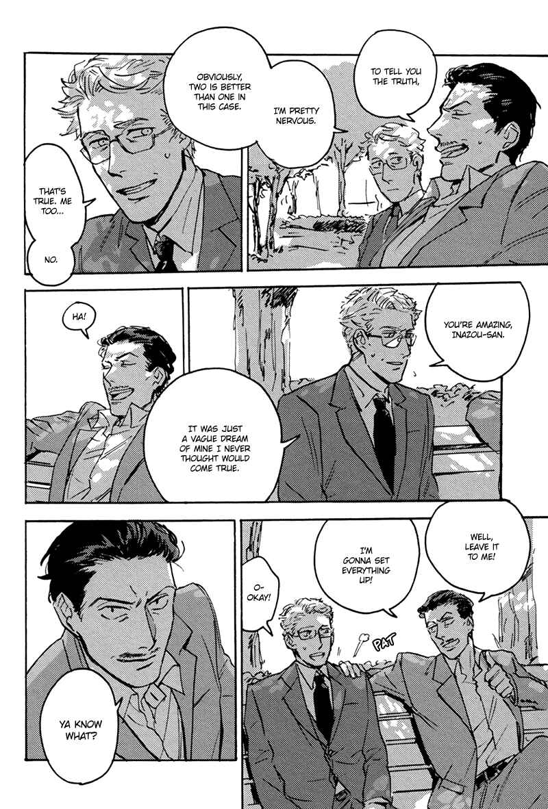 Page 12 Chapter 2 Ani no Chuukoku