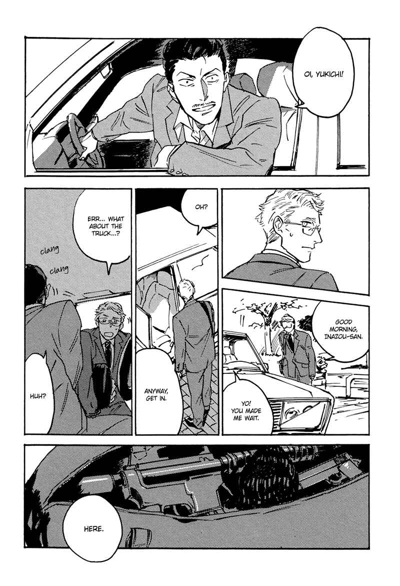 Page 16 Chapter 2 Ani no Chuukoku