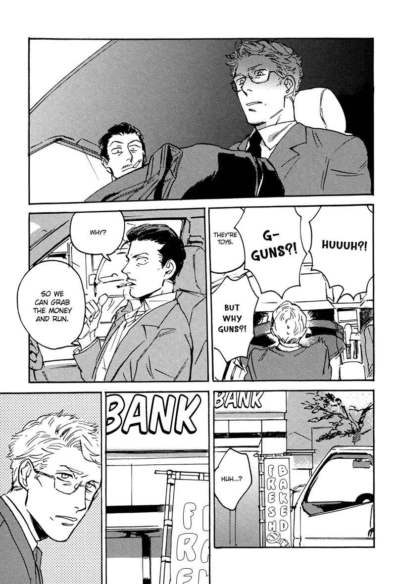Page 17 Chapter 2 Ani no Chuukoku