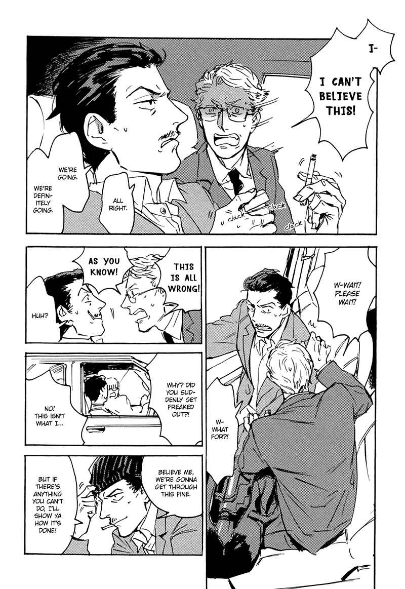 Page 18 Chapter 2 Ani no Chuukoku