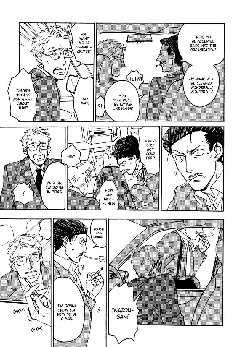 Page 19 Chapter 2 Ani no Chuukoku