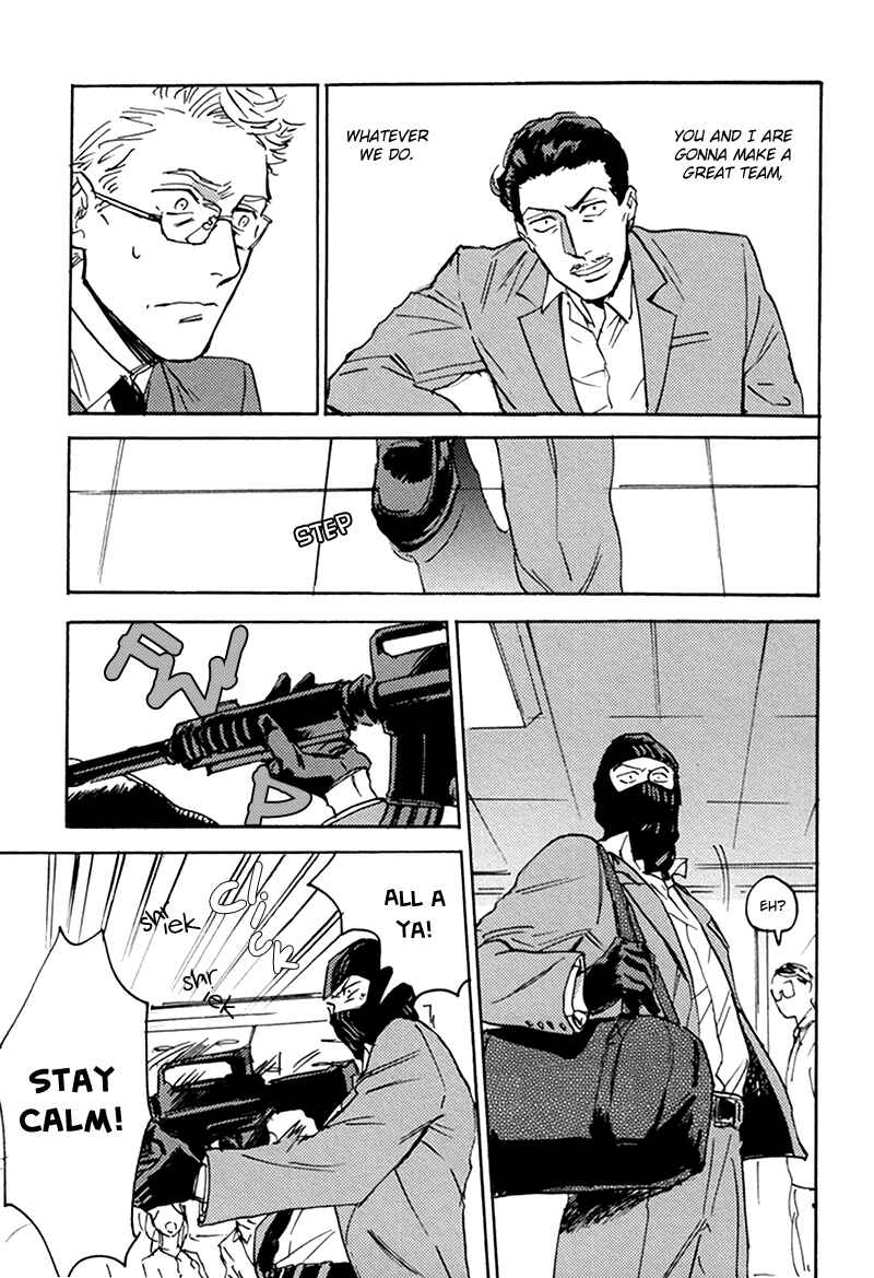 Page 21 Chapter 2 Ani no Chuukoku