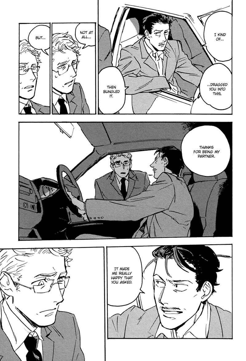 Page 25 Chapter 2 Ani no Chuukoku