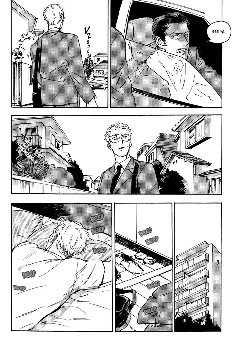 Page 26 Chapter 2 Ani no Chuukoku