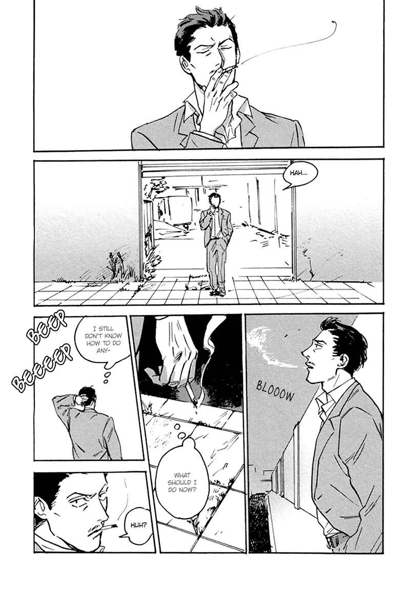 Page 31 Chapter 2 Ani no Chuukoku