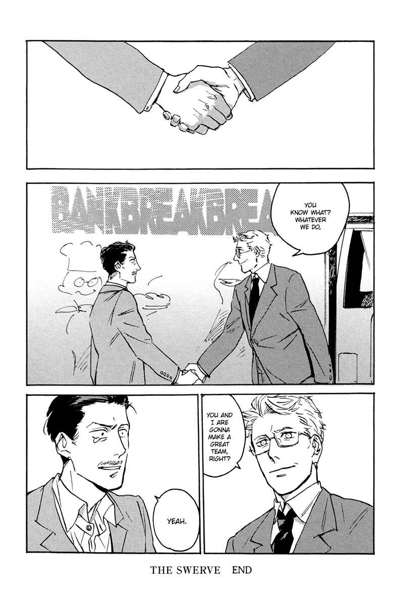 Page 34 Chapter 2 Ani no Chuukoku