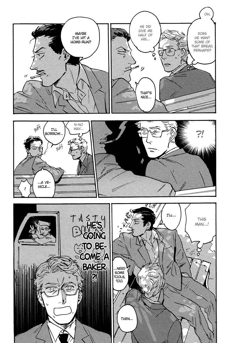 Page 8 Chapter 2 Ani no Chuukoku