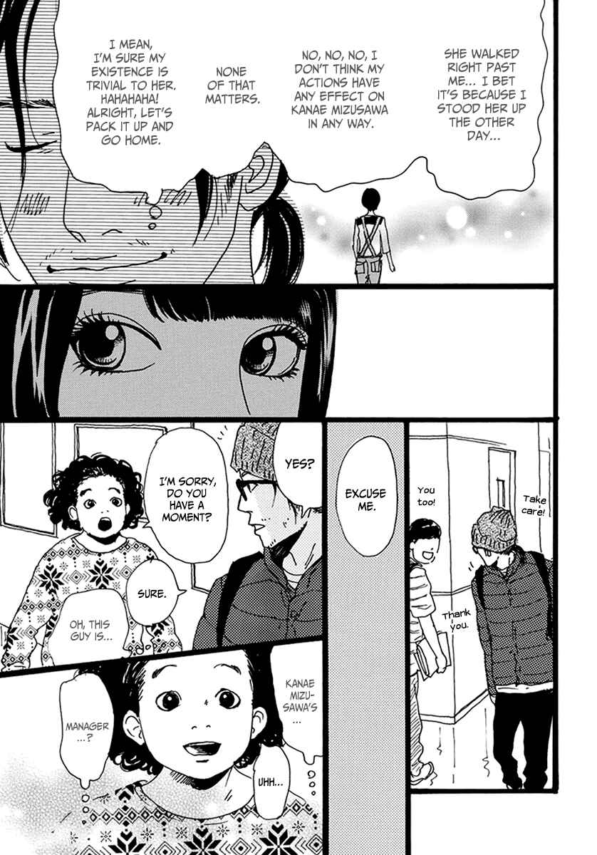 Page 14 Chapter 10 Torch Song Ecology