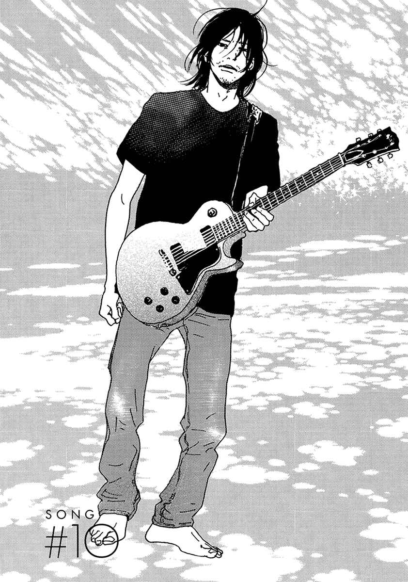 Page 2 Chapter 10 Torch Song Ecology
