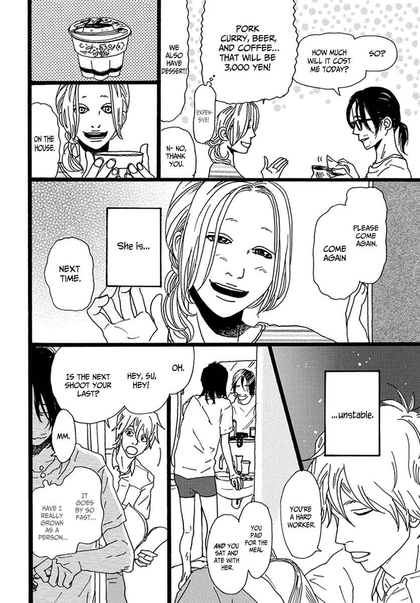 Page 9 Chapter 10 Torch Song Ecology