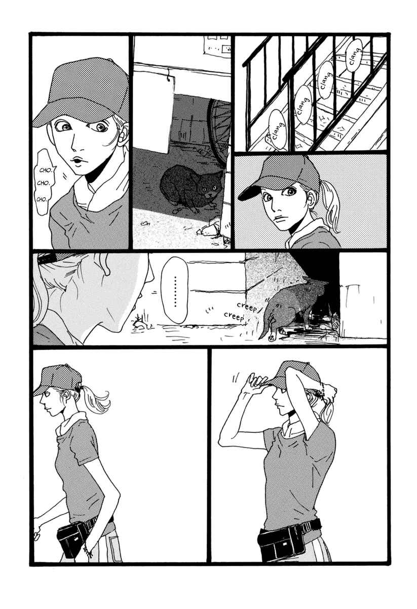 Page 14 Chapter 16 Torch Song Ecology