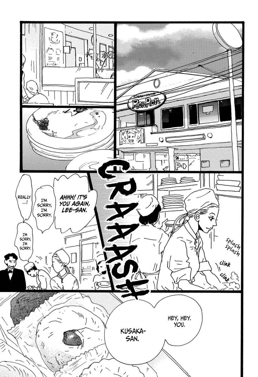 Page 18 Chapter 16 Torch Song Ecology
