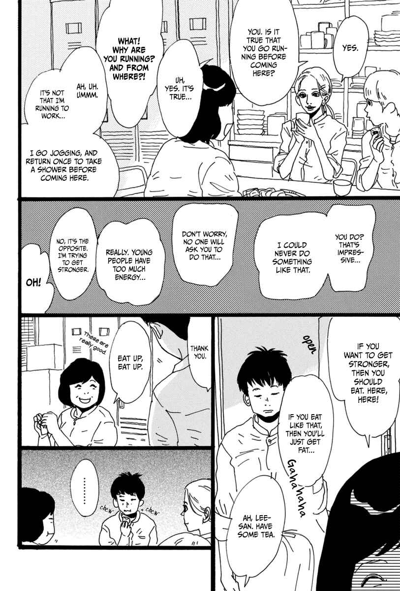 Page 19 Chapter 16 Torch Song Ecology