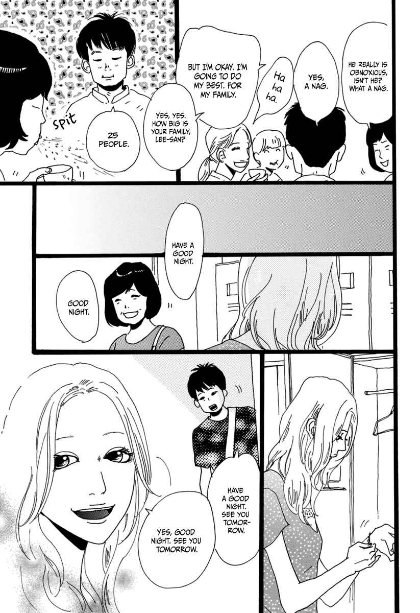 Page 20 Chapter 16 Torch Song Ecology