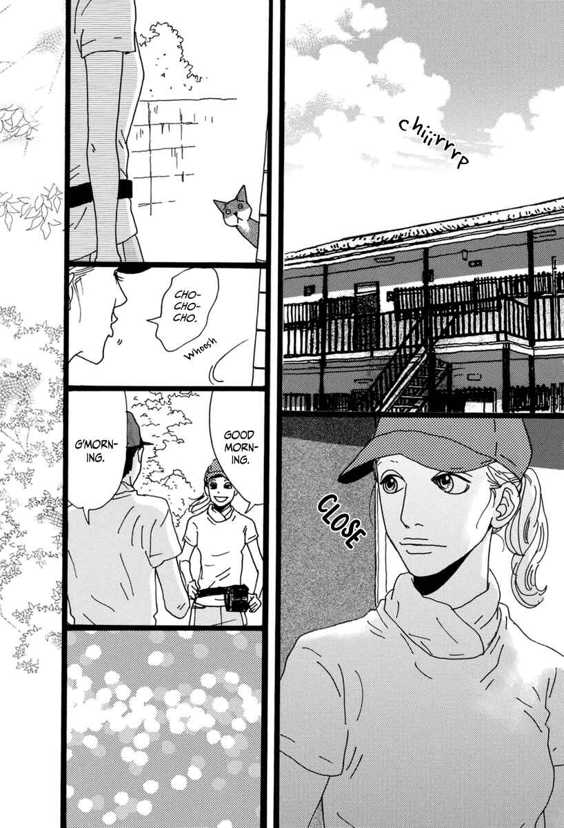 Page 25 Chapter 16 Torch Song Ecology